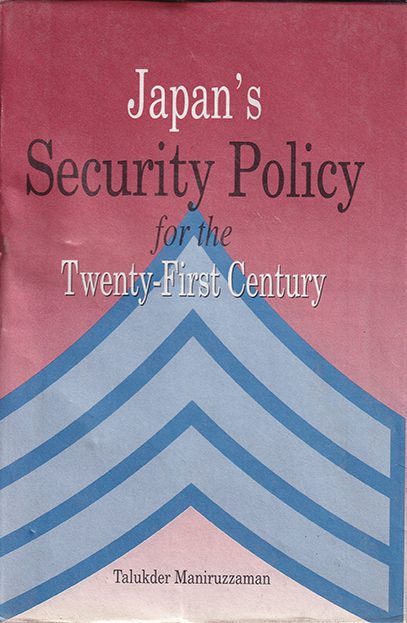 Japan's Security Policy for the Twenty-First Century