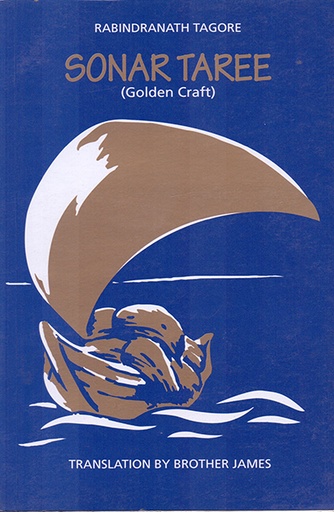 [9789840510719] Sonar Taree (Golden Craft)