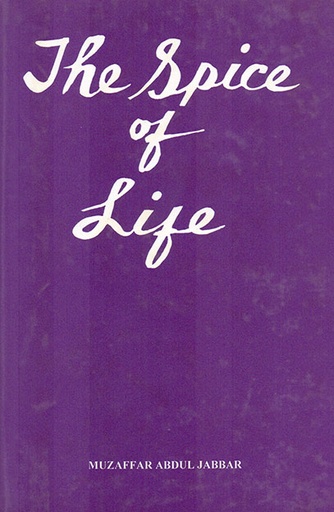 [9789840513987] The Spice of Life